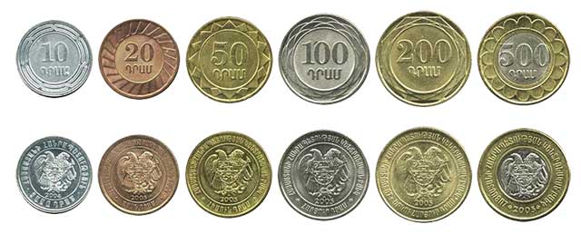 Армянский драм - монеты