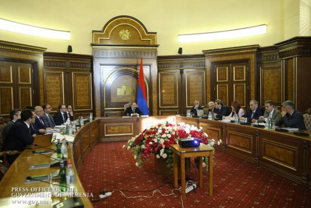 Представлен План стратегических действий Комитета государственных доходов на 2020- 2024 годы