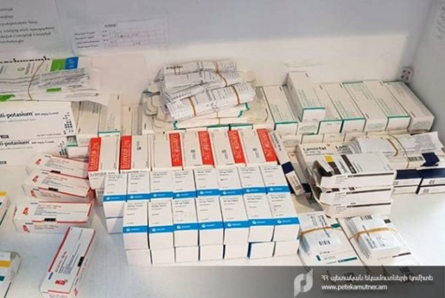 КГД предотвратил контрабандный ввоз медикаментов с турецкой маркировкой