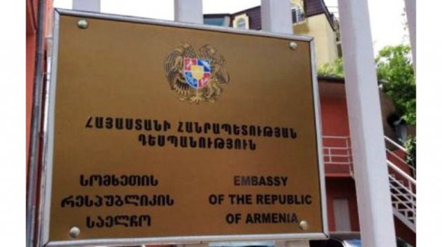 Дипломаты посольства Армении в Грузии посетили задержанного Минаса Минасяна