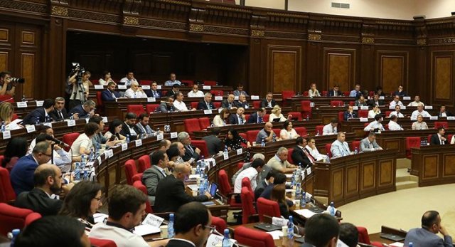 Парламент Армении избрал новых членов Государственной комиссии по защите экономической конкуренции