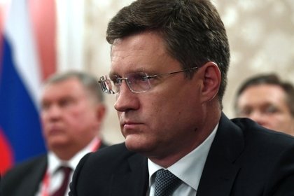Крупнейший нефтяной коллапс в истории России преодолен