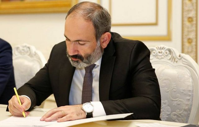Приказом Никола Пашиняна создан совет по антикоррупционной политике