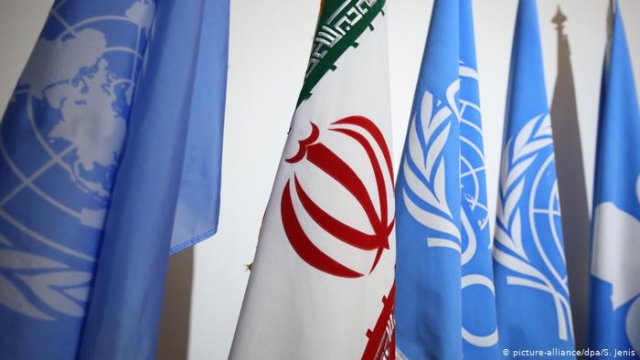 МАГАТЭ проведет 10 июля экстренное заседание по Ирану