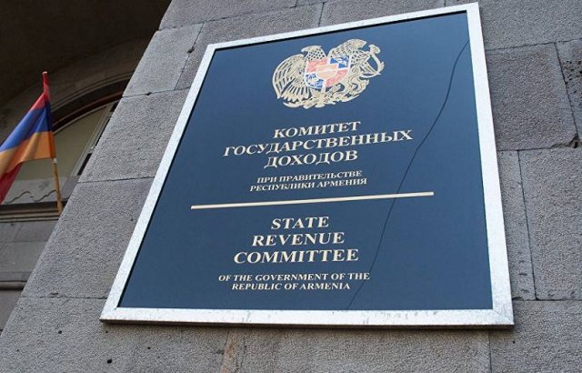 КГД Армении опровергло информацию об увеличении таможенных сборов за импортируемые в страну автомобили