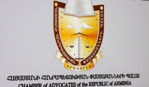 Палата адвокатов Армении будет пристально следить за уголовным делом в отношении судьи Давида Григоряна