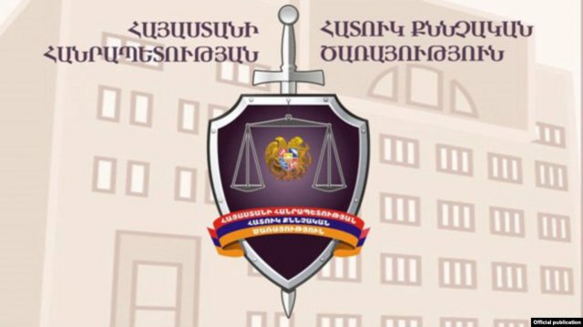 В отношении судьи Давида Григоряна мера пресечения не применена - ССС