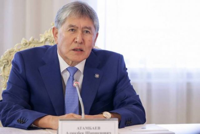Экс-президенту Киргизии предъявили обвинение в коррупции