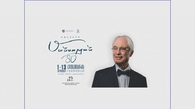«Маэстро Мансурян»: цикл концертов к 80-летнему юбилею композитора в Ереване, Гюмри и Степанакерте