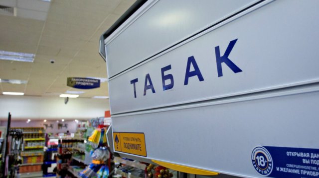 Названы продукты, которые защитят курильщиков от рака