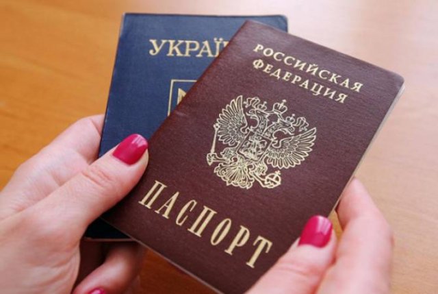 МВД РФ: около 3 млн украинцев могут получить российское гражданство в упрощенном порядке