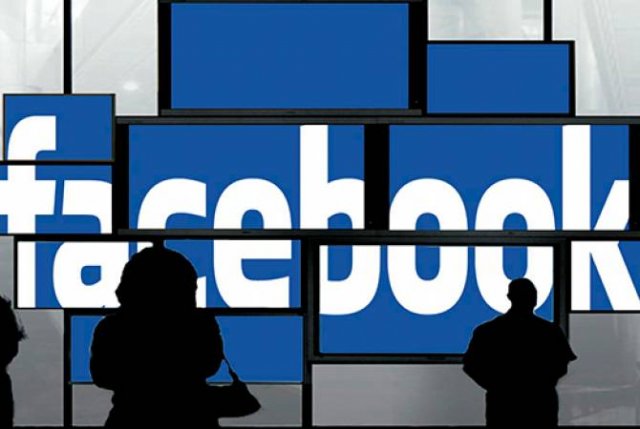 Facebook обновила настройки приватности для создателей сообществ в соцсети