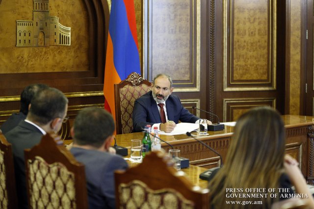 Премьер Армении провел совещание по вопросу эксплуатации Амулсарского месторождения