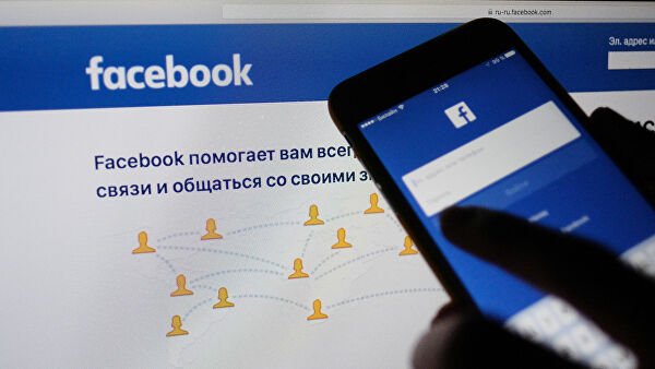 Пользователи Facebook в ряде стран сообщили о сбое в работе соцсети