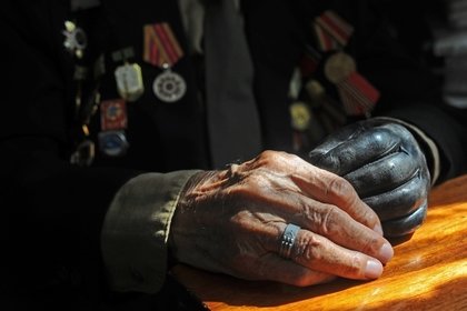Россиянин убил 92-летнего ветерана ради денег на наркотики