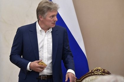 Кремль отреагировал на возможное приглашение России на саммит G7