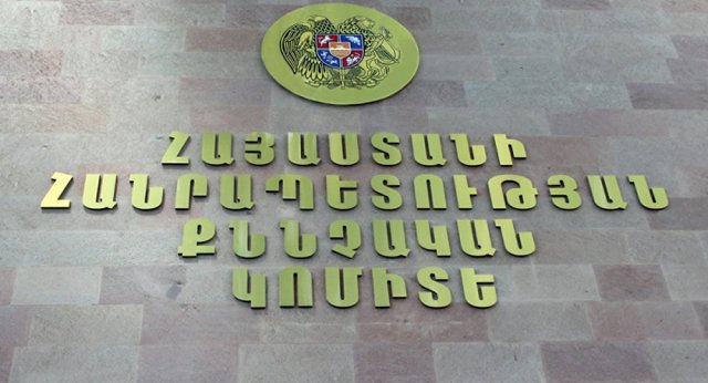 Главе общины Цовак в Армении предъявлено обвинение