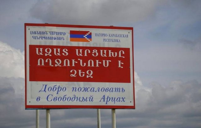 Сегодня отмечается 28-летие независимости Арцаха