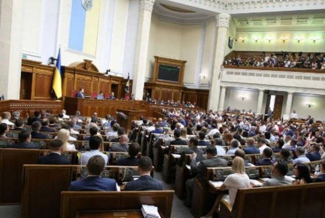 Рада приняла закон о процедуре импичмента президента