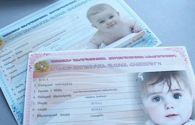 Для оказания медпомощи детям сертификат больше не понадобится. Арсен Торосян