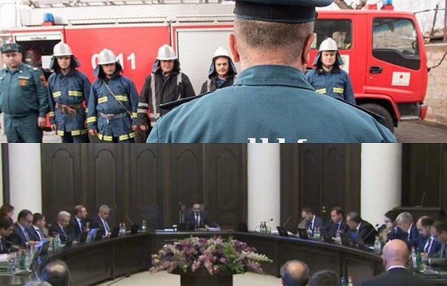 Зарплата сотрудников СС МЧС с 85-90 тысяч будет повышена до 130 тысяч драмов. Решение правительства