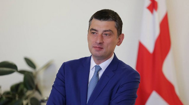 Премьер Грузии посетит Армению с официальным визитом