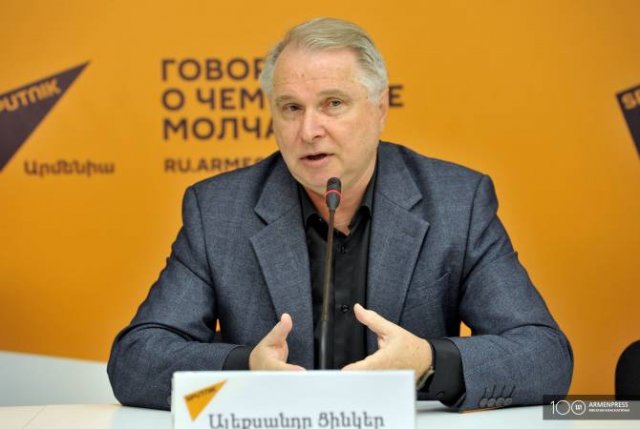 Александр Цинкер выделил платформы сотрудничества Армения – Израиль