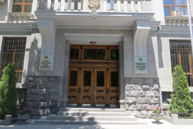 Кадровые изменения в Генпрокуратуре РА