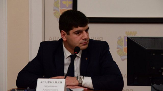 Главой Минэкономразвития Крыма временно стал 28-летний Анушаван Агаджанян