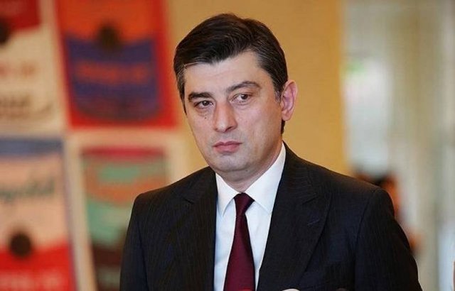Премьер Грузии Георгий Гахария прибыл в Армению
