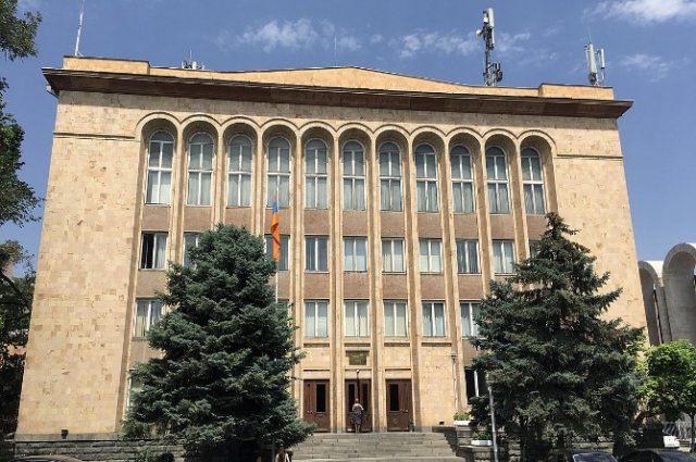 КС Армении обнародовал процедурное решение касательно Грайра Товмасяна