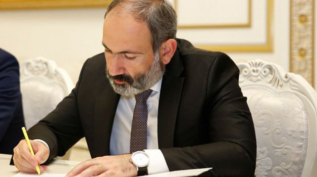 Никол Пашинян уволил заместителей руководителя Инспекционного органа охраны природы и недр