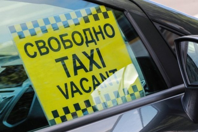 В Москве 8% таксистов - граждане Армении