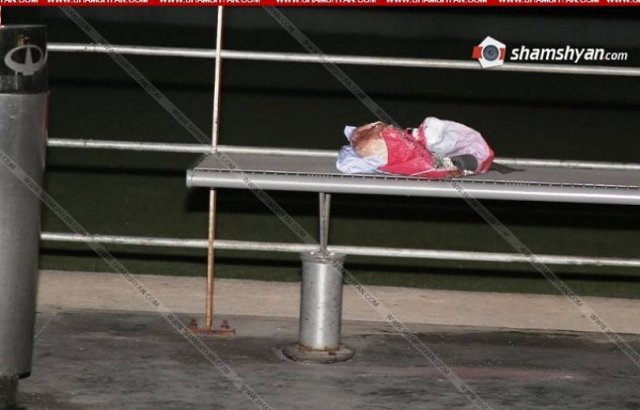 Обнаруженный в аэропорту «Звартноц» предмет – не взрывоопасный