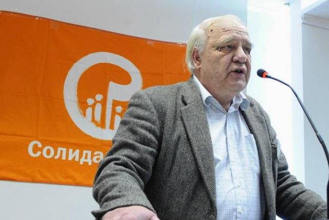Писатель и диссидент Буковский скончался в Великобритании