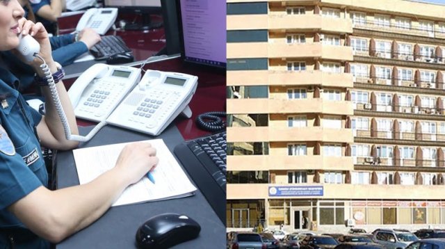 Сигнал о бомбе в гостинице в центре Еревана оказался ложным