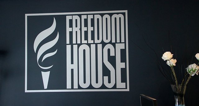 Freedom House: В Азербайджане интернет несвободен