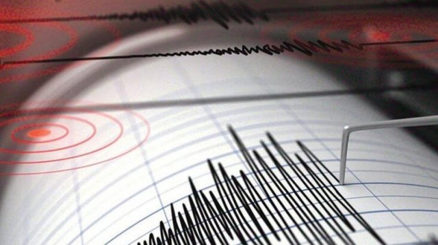 На юго-востоке Франции произошло землетрясение магнитудой 5,4