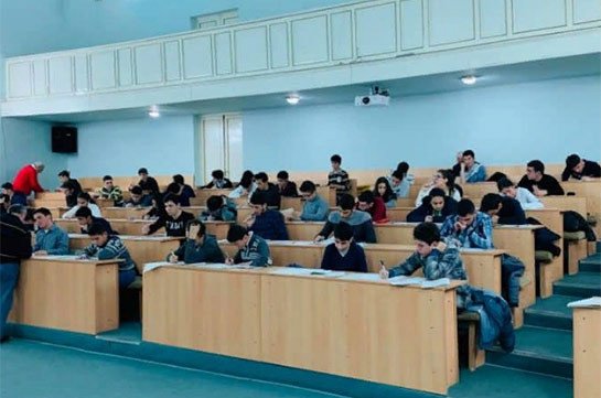 В Ереване пройдет международная физико-математическая олимпиада МИФИ и Росатома для старшеклассников Армении