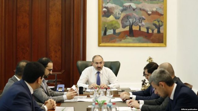 Премьер-министру представлен отчет о деятельности Фонда государственных интересов Армении