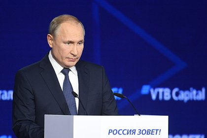 Путин ответил на вопрос об отношениях с Зеленским