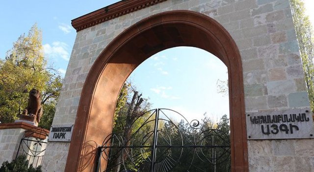 Назначен врио директора Ереванского зоопарка