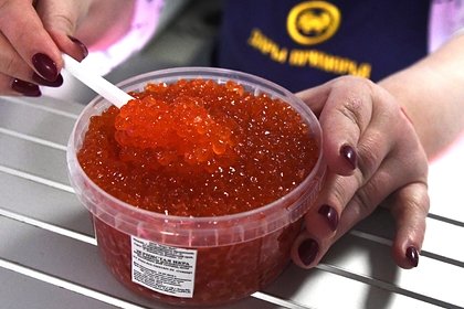 Назван риск употребления красной икры