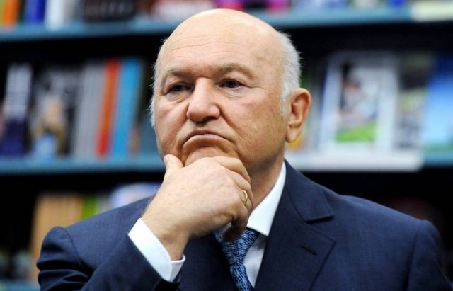 Умер экс-мэр Москвы Юрий Лужков