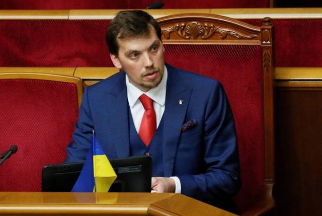 В Киеве оценили итоги переговоров в Париже