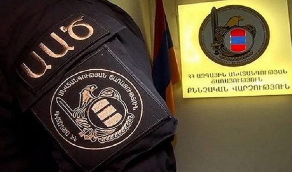 Служба нацбезопасности Армении выявила случаи использования поддельных официальных документов