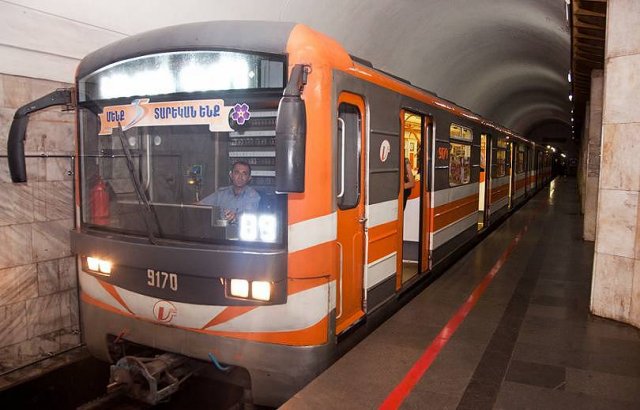 Злоупотребления в Метрополитене на 1,2 млрд драмов: результаты переданы в прокуратуру. ГКС