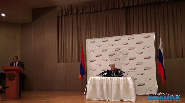 Сергей Копыркин: Прошедший год в плане российско-армянского сотрудничества оцениваю положительно