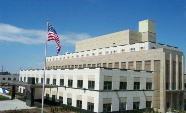 Посольство США в Армении временно прекратило предоставление визовых услуг