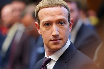 Цукерберг напророчил миру глобальные изменения к 2030 году
